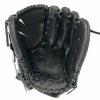 Mizuno Pro Limited HAGA 12" Baseball Glove A