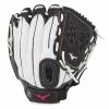 Mizuno Prospect Finch 11.5" Youth Fastpitch Glove