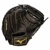 Mizuno Baseball Gloves MVP Prime 34" Catcher's Mitt
