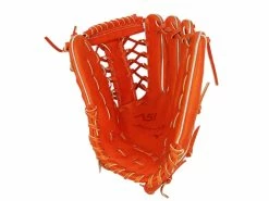 Mizuno Pro A51 Ichiro 12.75" Baseball Glove