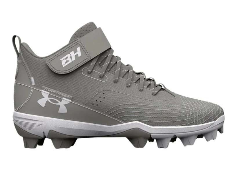 Under Armour Harper 7 Youth Baseball Cleats Grey 1 Under Armour Harper 7 Youth Baseball Cleats Grey