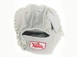 Valle KK-P Open Back Infield Training Glove